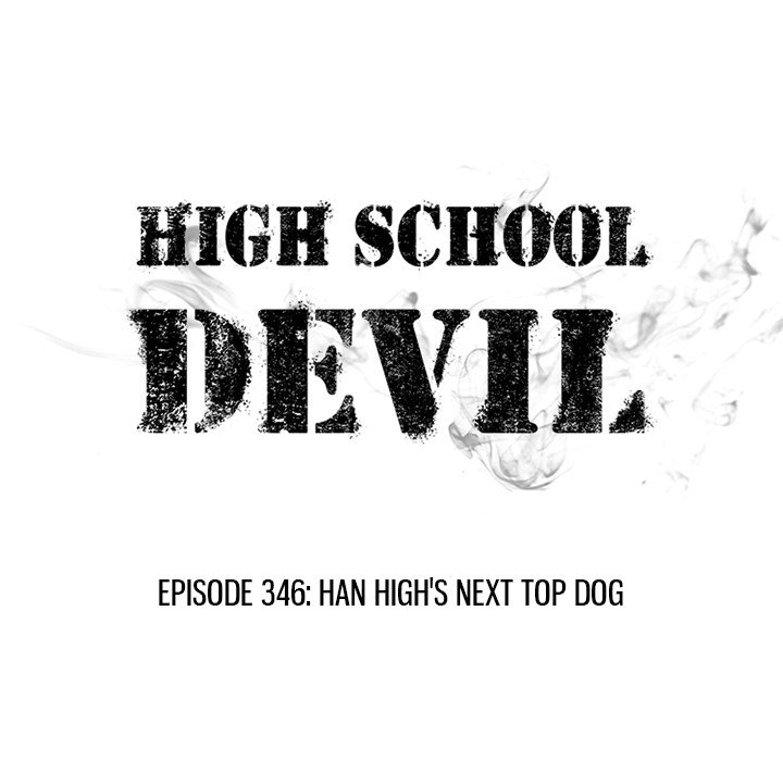 High School Devil Chapter 346 - Page 11