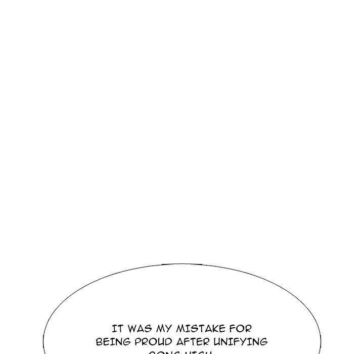 High School Devil Chapter 355 - Page 84