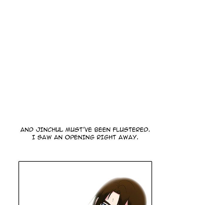 High School Devil Chapter 357 - Page 43