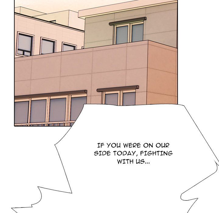 High School Devil Chapter 358 - Page 132
