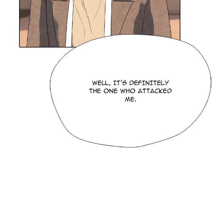 High School Devil Chapter 363 - Page 53