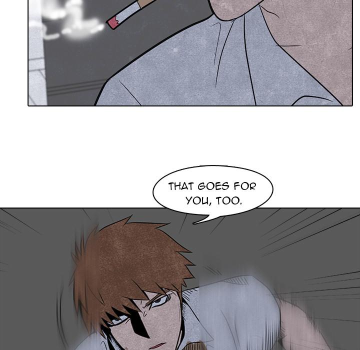 High School Devil Chapter 4 - Page 25