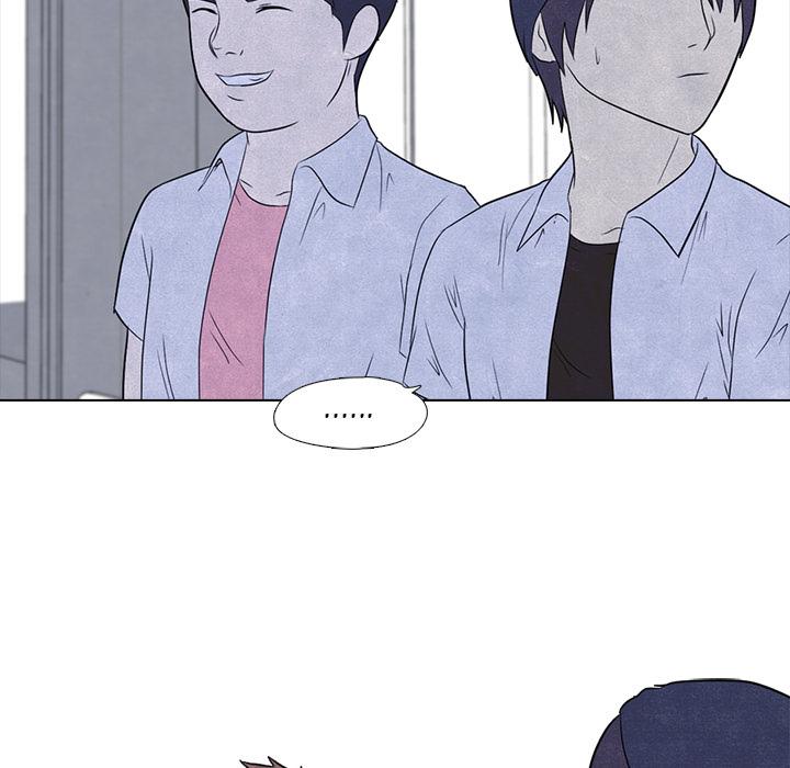 High School Devil Chapter 4 - Page 63