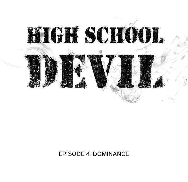 High School Devil Chapter 4 - Page 8