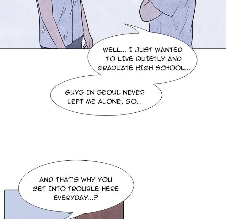 High School Devil Chapter 7 - Page 18