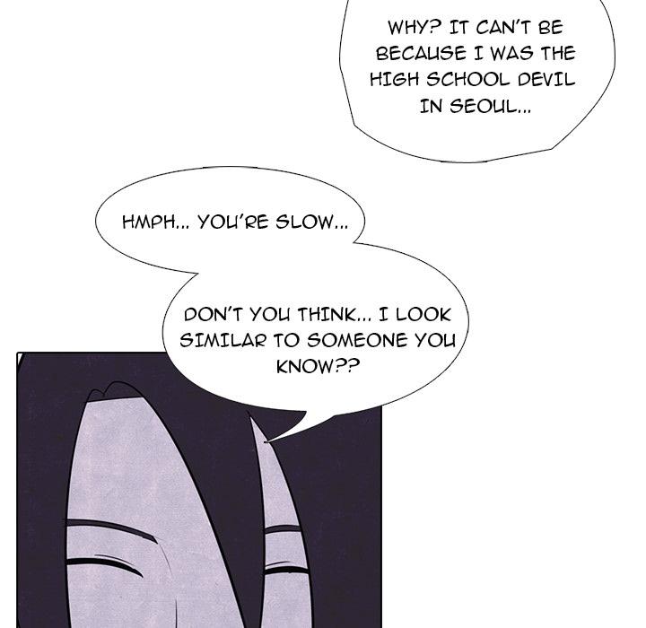 High School Devil Chapter 7 - Page 58