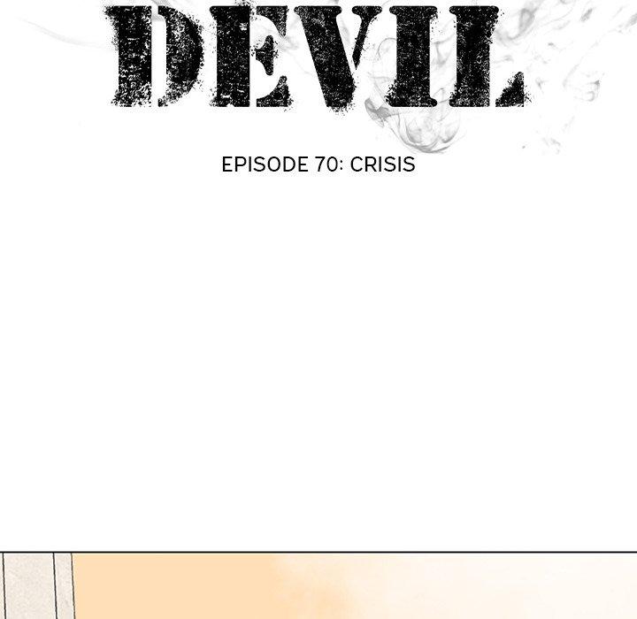 High School Devil Chapter 70 - Page 12