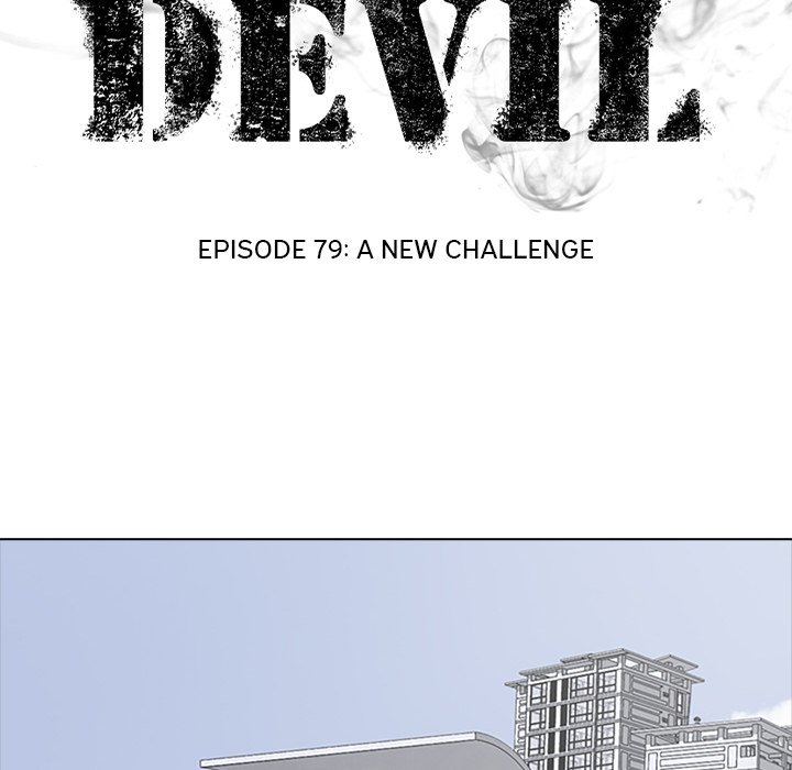 High School Devil Chapter 79 - Page 12