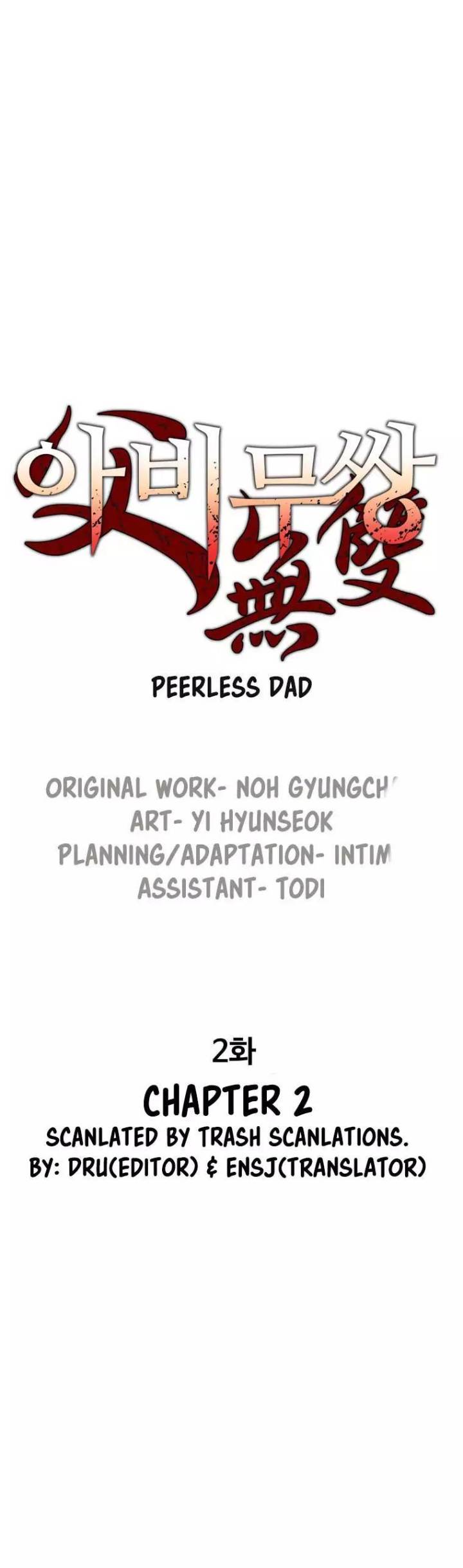 Peerless Dad Chapter 3 - Page 1