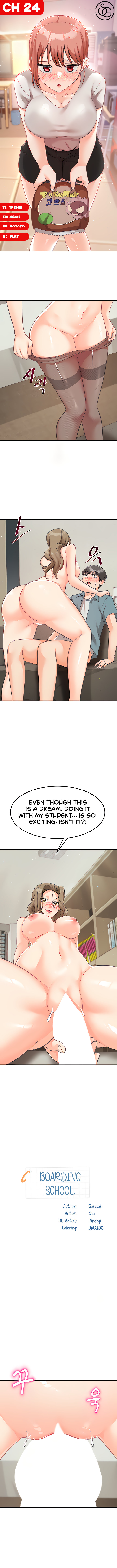 Boarding School Chapter 24 - Page 1