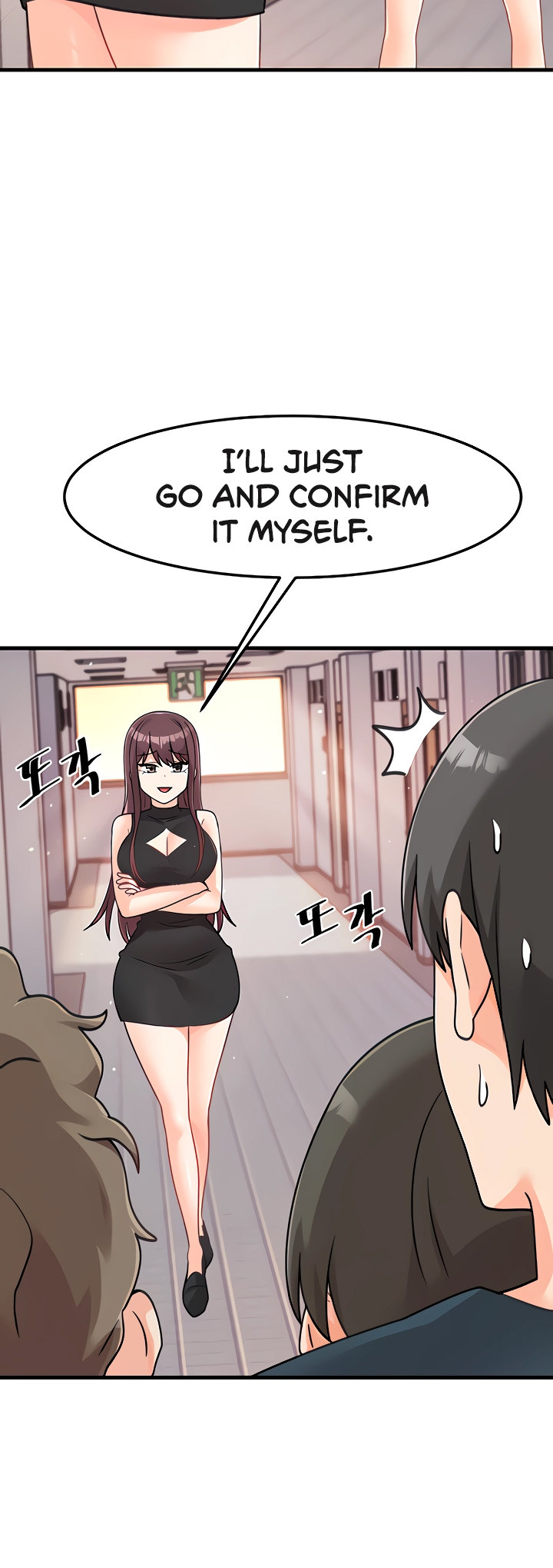 Boarding School Chapter 47 - Page 9