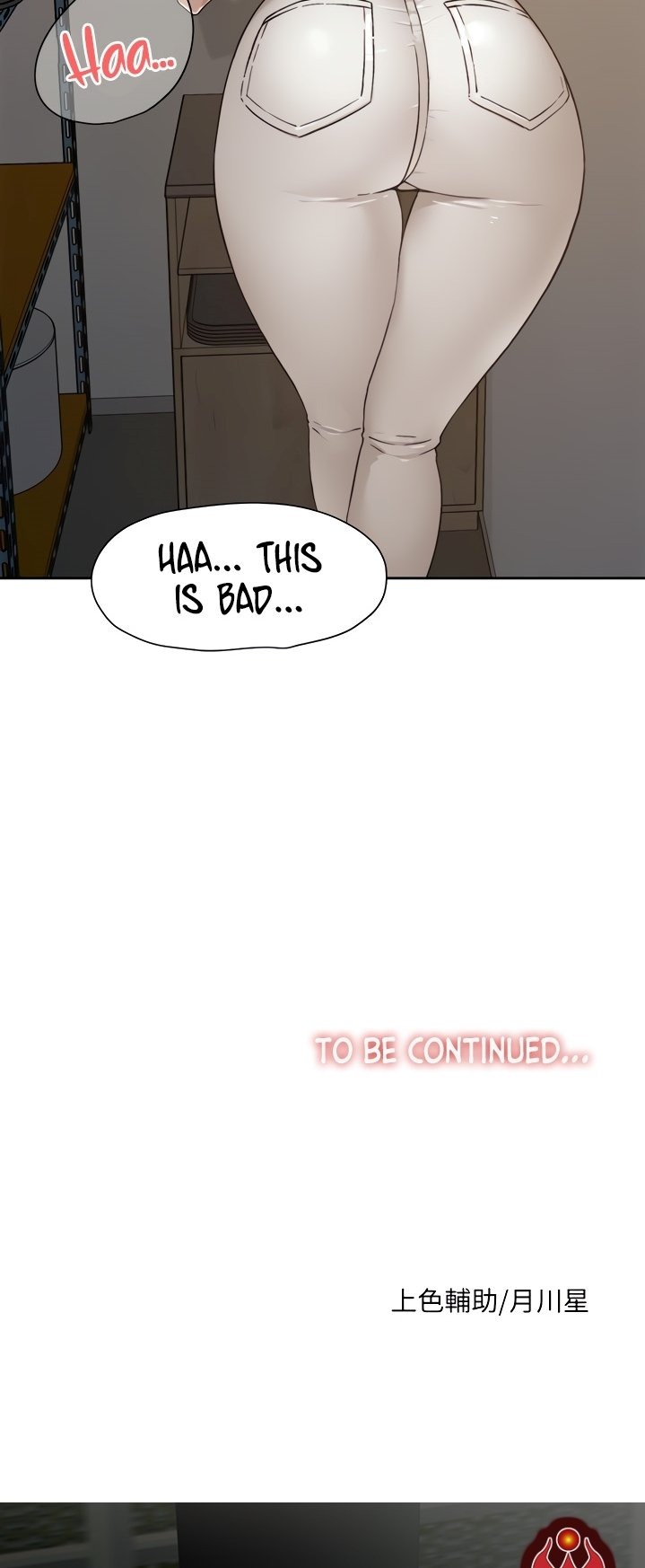 Everything about Best Friend Chapter 10 - Page 38