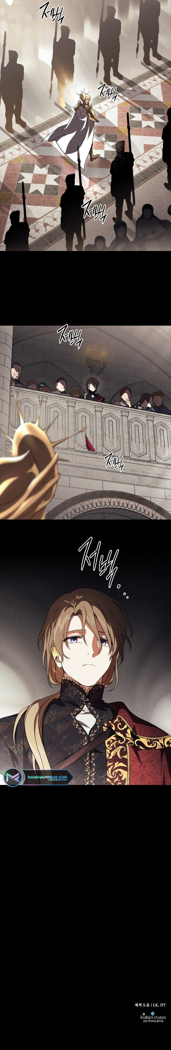 Blinded by the Setting Sun Chapter 119 - Page 6