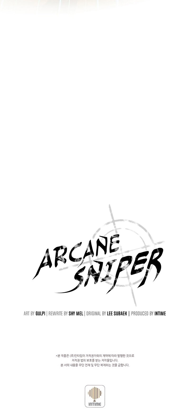 Arcane Sniper Chapter 39 - Page 13