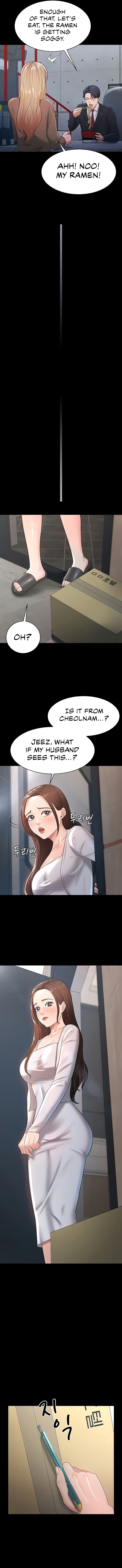 Your Wife Was Amazing Chapter 22 - Page 11