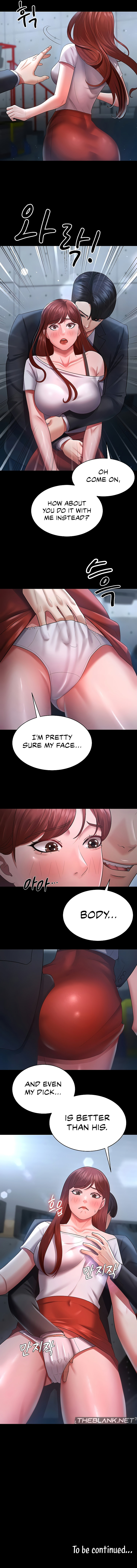 Your Wife Was Amazing Chapter 23 - Page 11