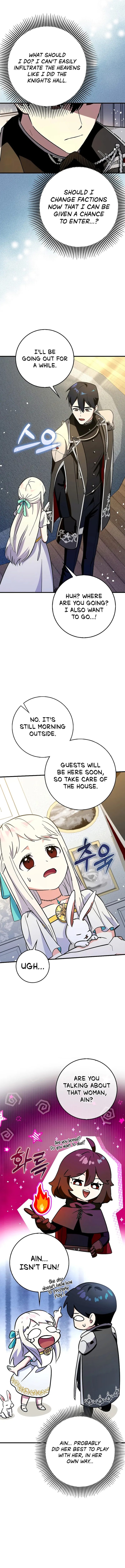 Hard Carry Support Chapter 70 - Page 11