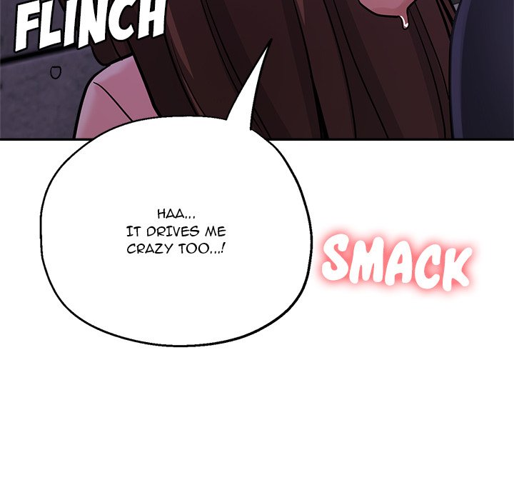 Stretched Out Love Chapter 16 - Page 79