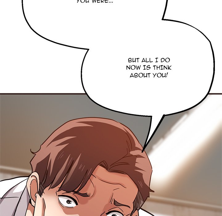 Stretched Out Love Chapter 33 - Page 80