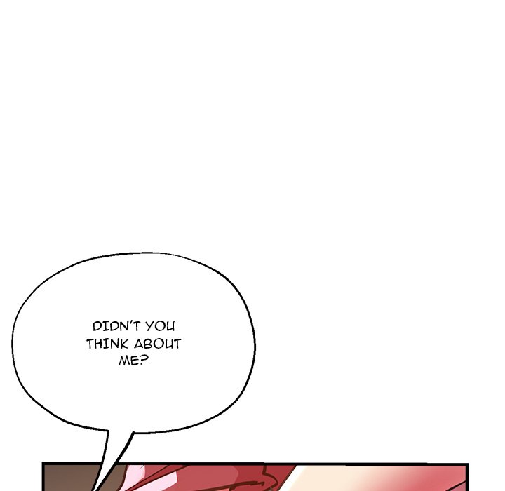 Stretched Out Love Chapter 39 - Page 24