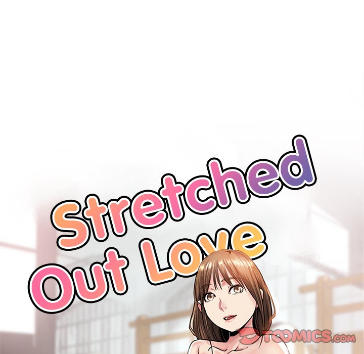 Stretched Out Love Chapter 41 - Page 15