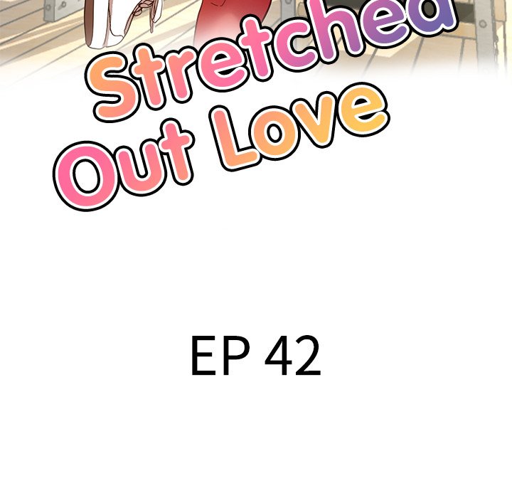 Stretched Out Love Chapter 42 - Page 16