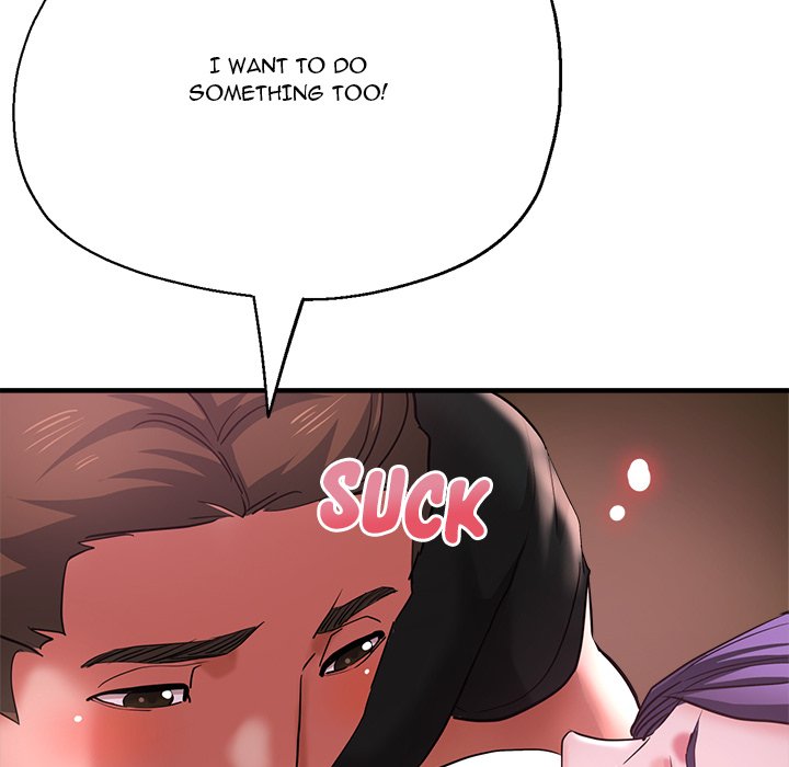 Stretched Out Love Chapter 46 - Page 88