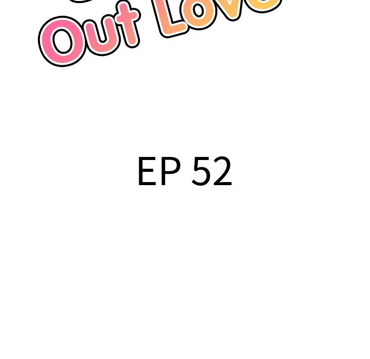 Stretched Out Love Chapter 52 - Page 16