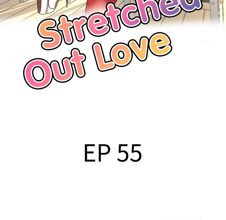 Stretched Out Love Chapter 55 - Page 15