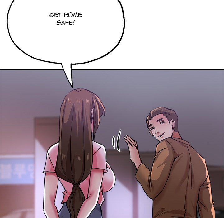 Stretched Out Love Chapter 58 - Page 5