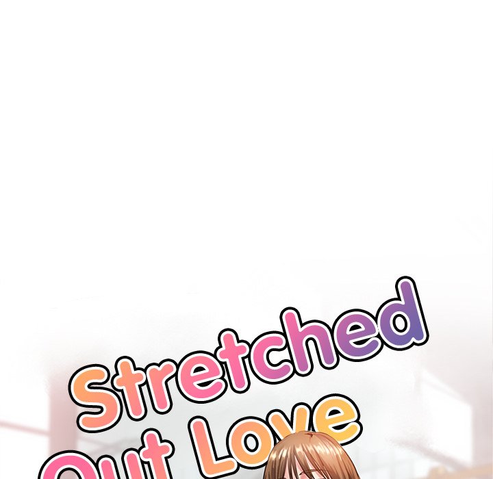 Stretched Out Love Chapter 8 - Page 16