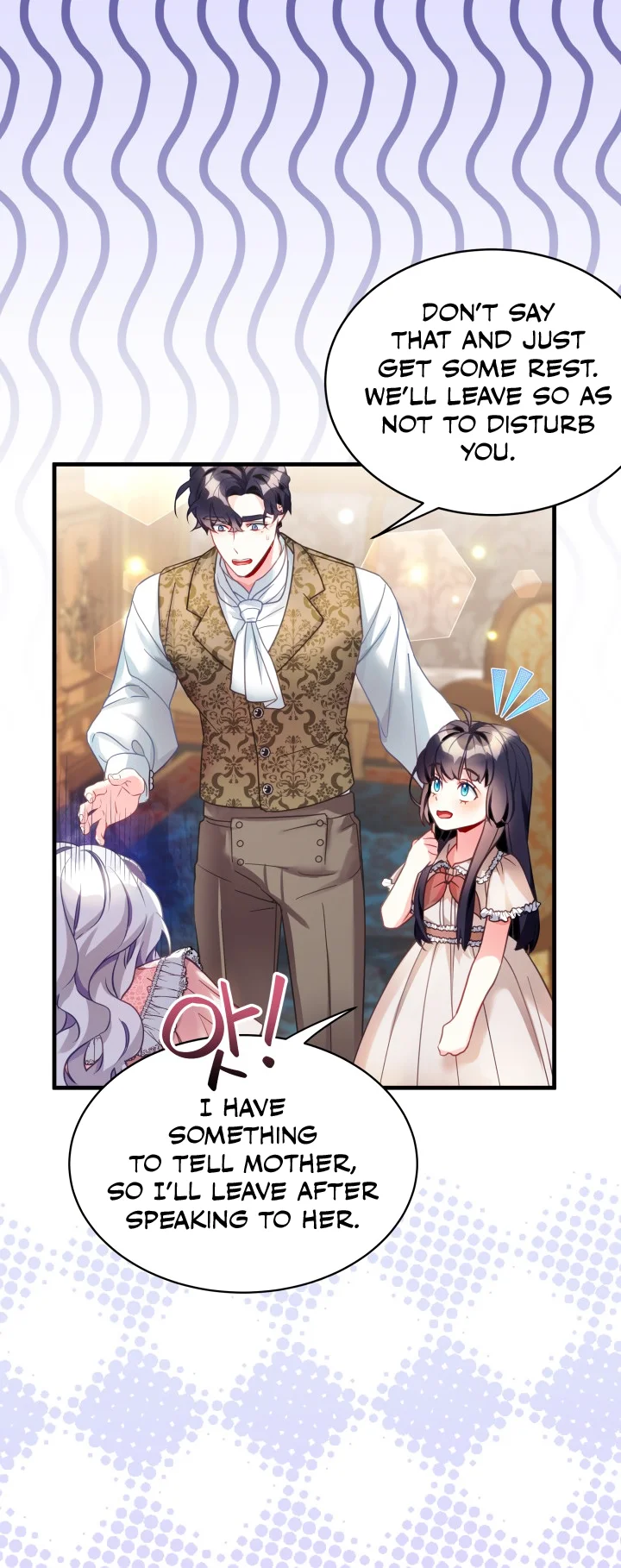 I’m A Stepmother, But My Daughter Is Just Too Cute! Chapter 102 - Page 46