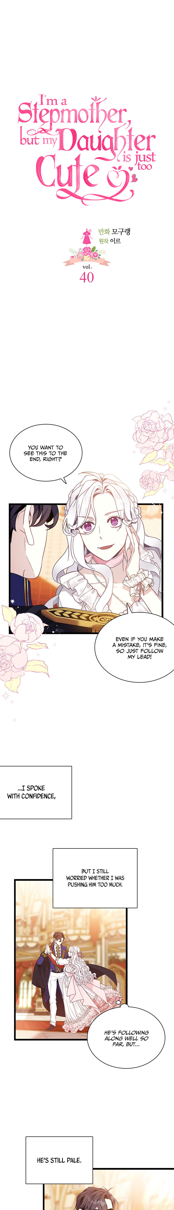 I’m A Stepmother, But My Daughter Is Just Too Cute! Chapter 40 - Page 2