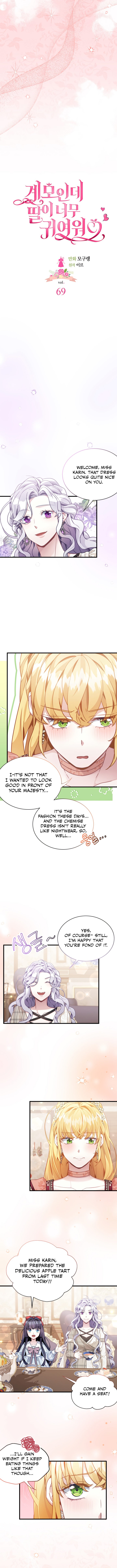 I’m A Stepmother, But My Daughter Is Just Too Cute! Chapter 69 - Page 3