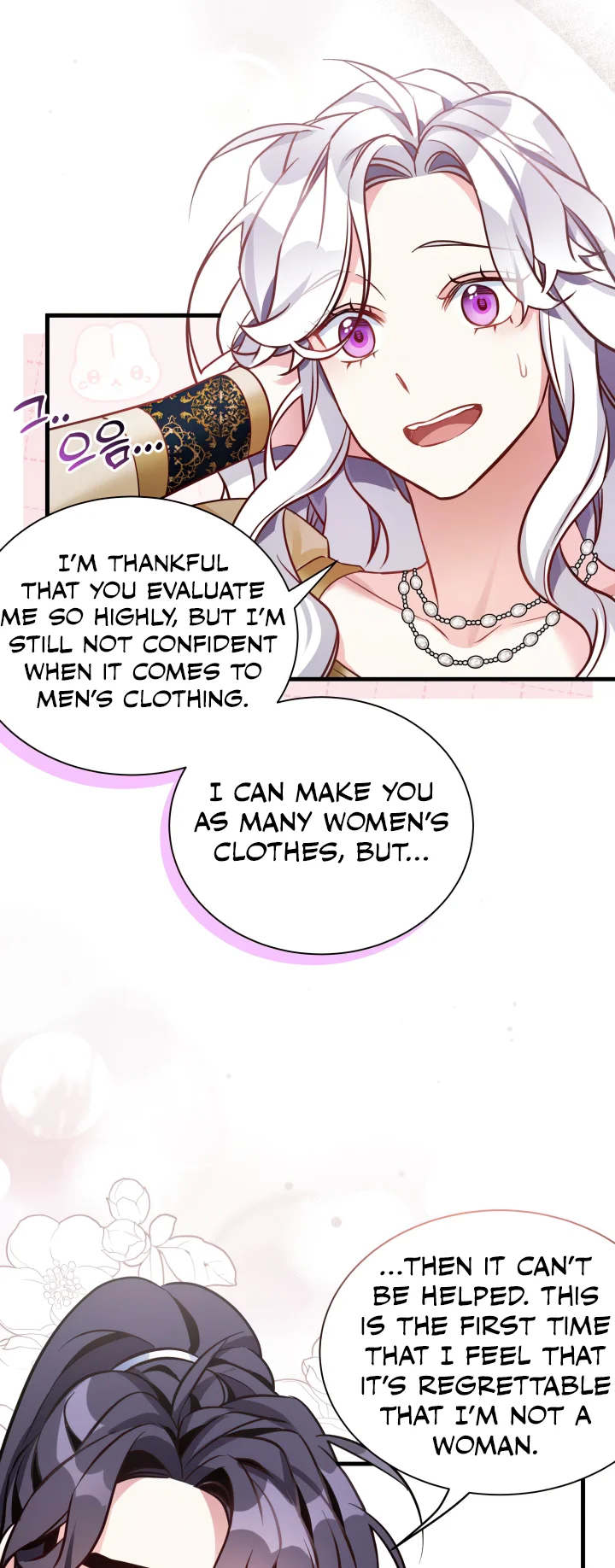 I’m A Stepmother, But My Daughter Is Just Too Cute! Chapter 82 - Page 39