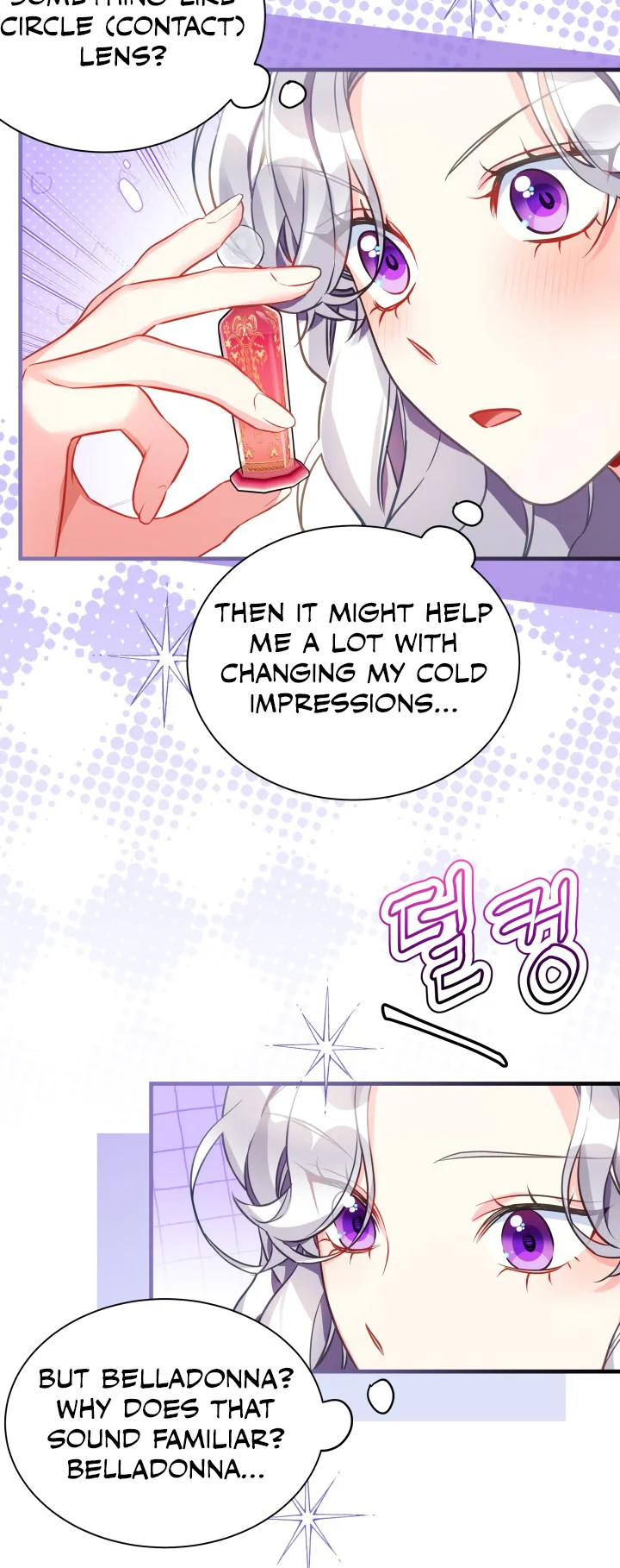 I’m A Stepmother, But My Daughter Is Just Too Cute! Chapter 98 - Page 22