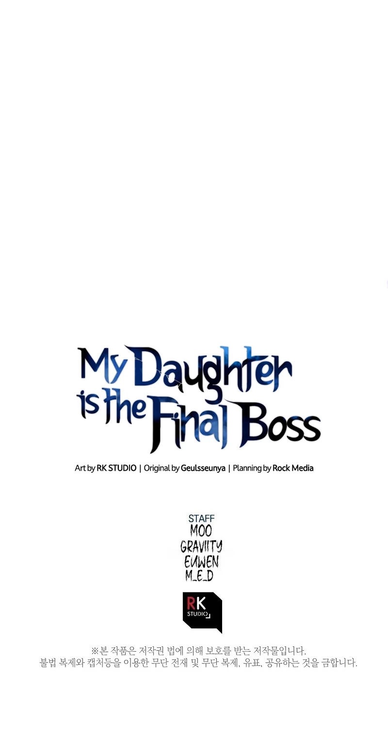 My Daughter is the Final Boss Chapter 41 - Page 12