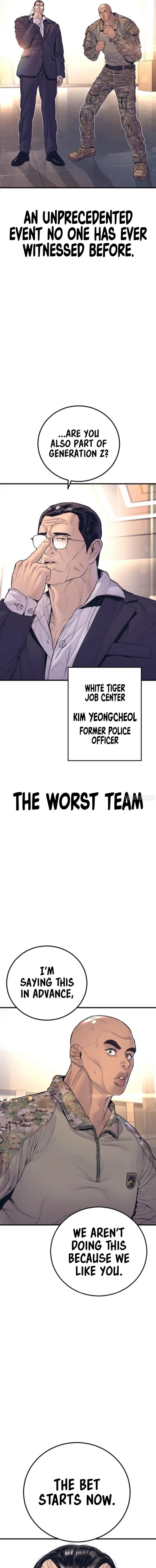 Manager Kim Chapter 168 - Page 39