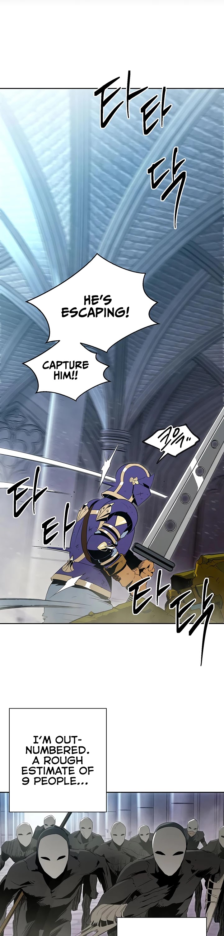 Skeleton Soldier Couldn’t Protect the Dungeon Chapter 86 - Page 14