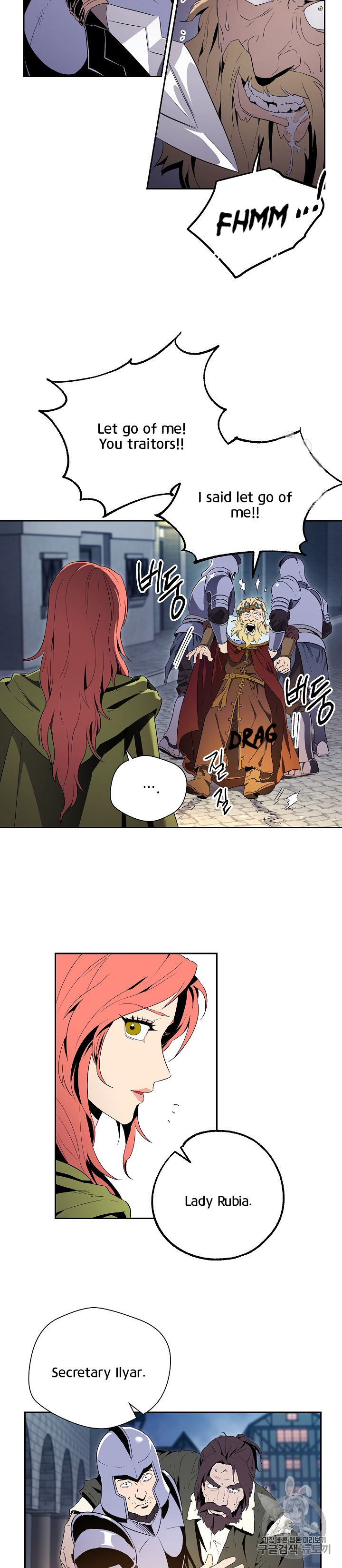 Skeleton Soldier Couldn’t Protect the Dungeon Chapter 90 - Page 10