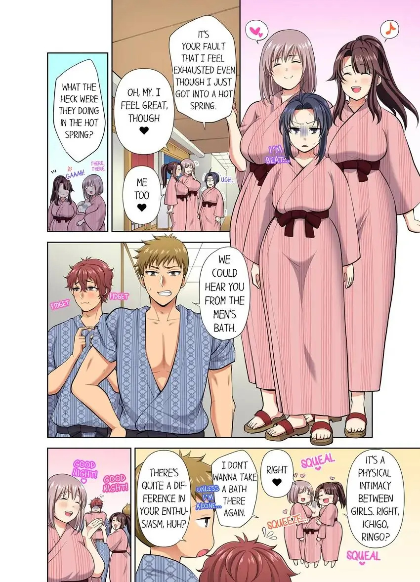 Company Outing That Never Ends Even if I Cum Chapter 58 - Page 5