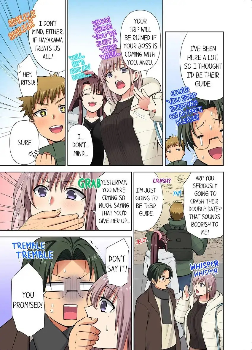 Company Outing That Never Ends Even if I Cum Chapter 63 - Page 6