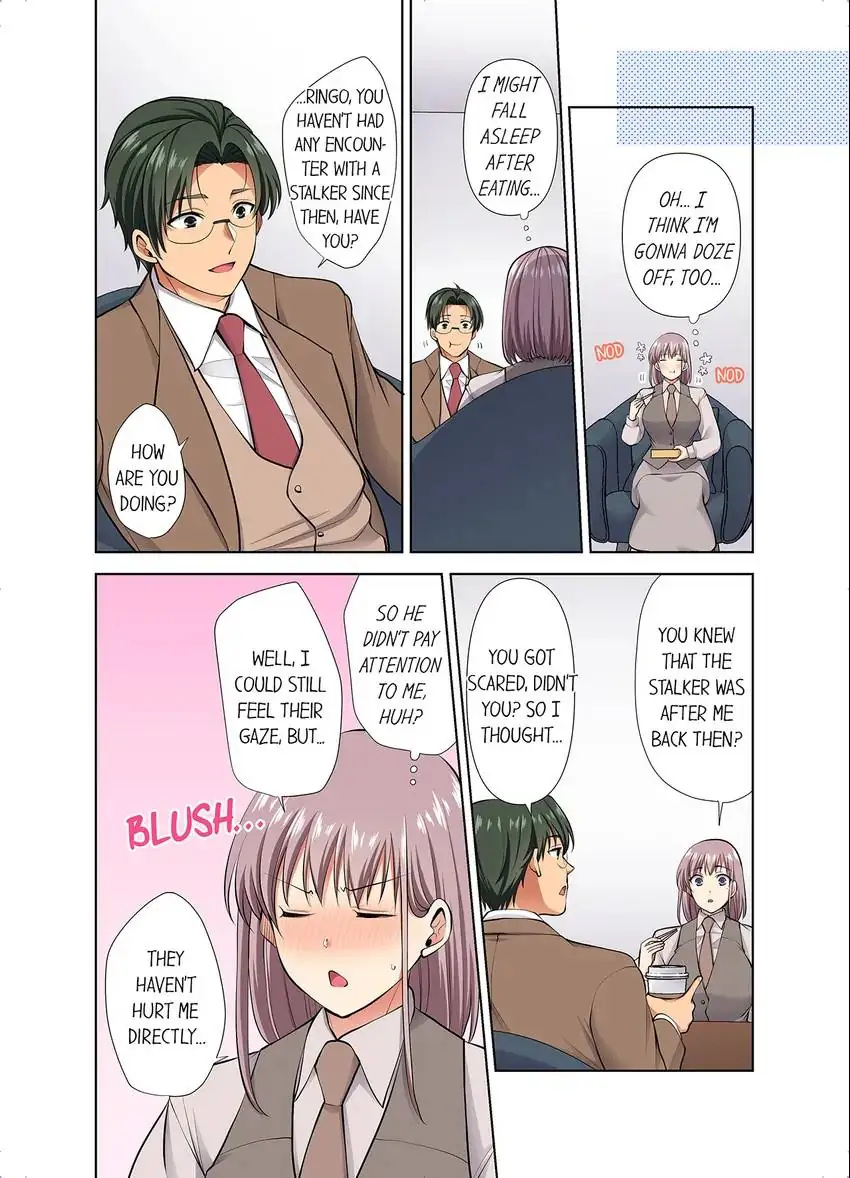 Company Outing That Never Ends Even if I Cum Chapter 70 - Page 7