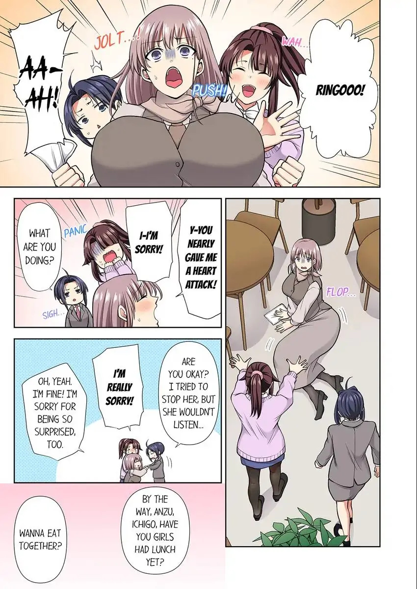 Company Outing That Never Ends Even if I Cum Chapter 77 - Page 6