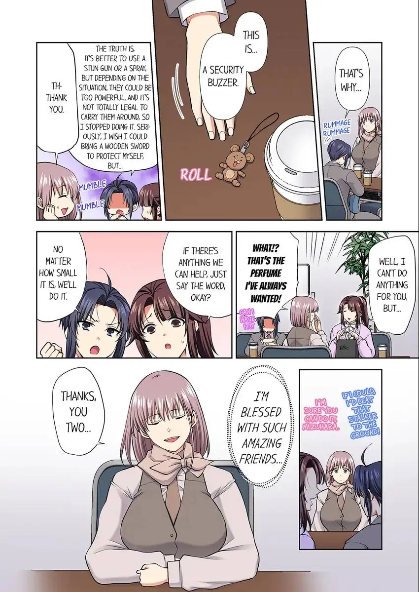 Company Outing That Never Ends Even if I Cum Chapter 77 - Page 9