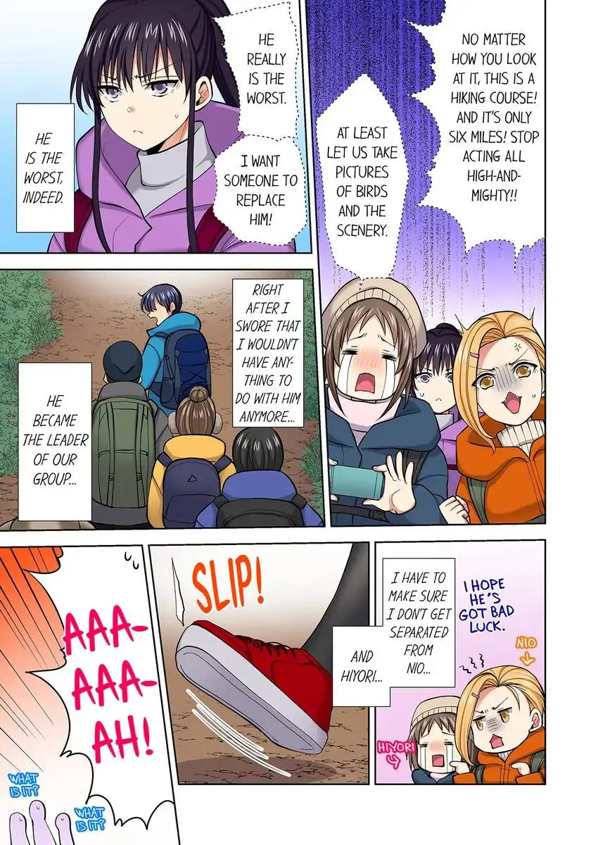 Company Outing That Never Ends Even if I Cum Chapter 85 - Page 6