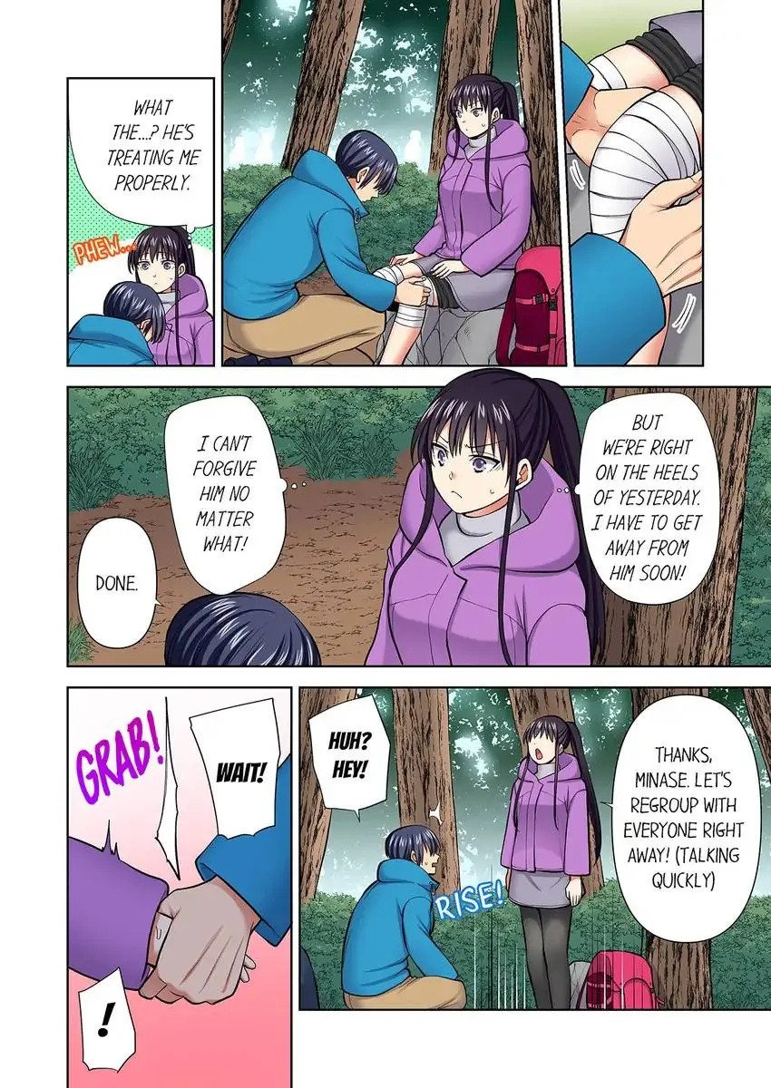 Company Outing That Never Ends Even if I Cum Chapter 85 - Page 9