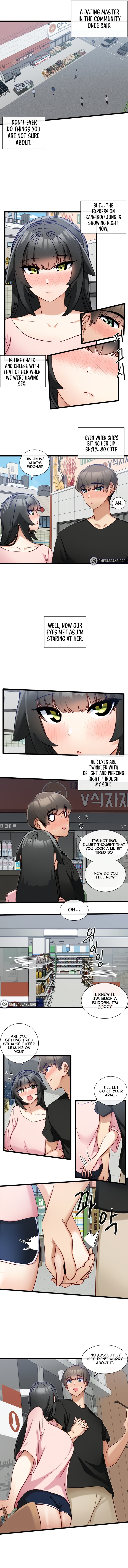 Heroine App Chapter 14 - Page 4