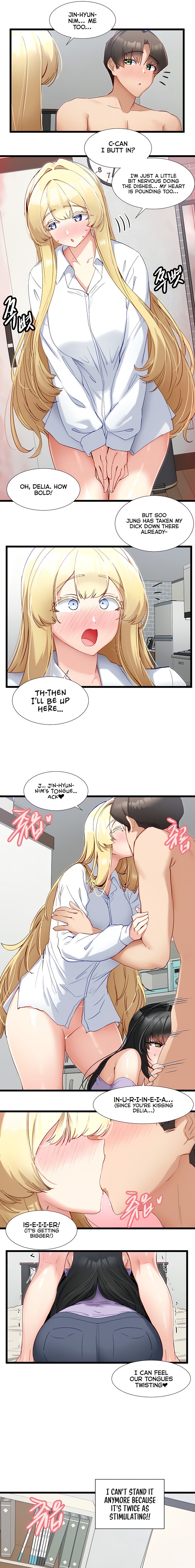 Heroine App Chapter 36 - Page 11