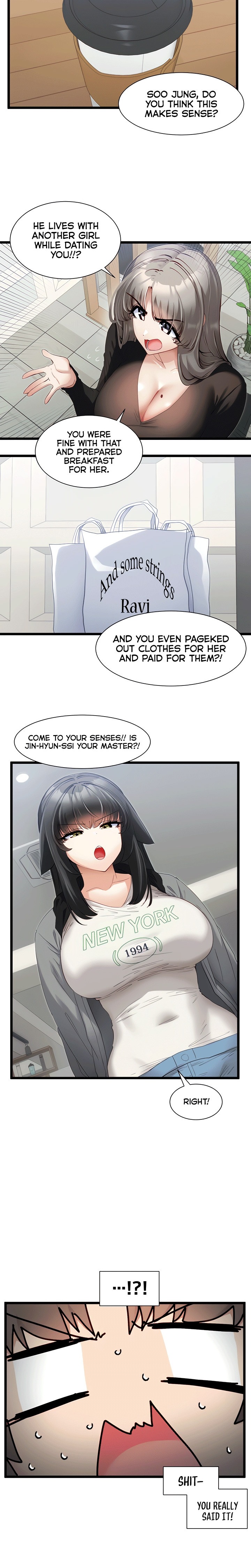 Heroine App Chapter 38 - Page 15